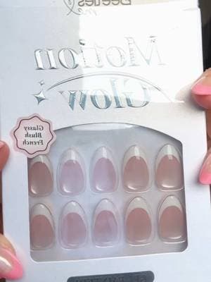 @BeetlesGelPolish #pressonnails #frenchtip #diynails #tiktokmademebuyit #tiktokshopcreatorpicks