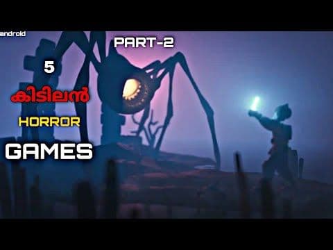 Horror Games | Part-2 | android | Jinsha Tach and Gaming | malayalam |