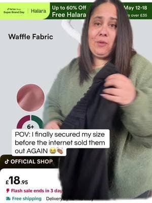 The @halara_uk waffle trousers are on a MASSIVE sale right now and when I tell you these NEVER stay in stock… I mean it. I had to get mine first because every single time I wait, my size disappears in minutes 🫠 So now I’m doing my duty and telling you all: RUN. DON’T WALK. The deal is only on for 3 days and once sizes start going, that’s usually it 👀 If you’ve been influenced before… this is your sign 😂🛍️ #halara #activeinhalara #waffletrousers #salefinds #tiktokmademebuyit