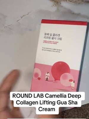 ROUND LAB Camellia Deep Collagen Lifting Gua Sha Cream combines body cream with a built-in gua sha applicator, so you can massage while you apply. ❤️✨ That’s one less tool rolling around the bathroom drawer. #RoundLab #GuaShaCream #BodyCare #KoreanBeauty #TikTokShop
