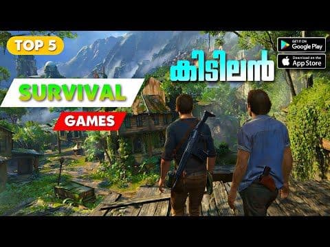 Top 5 Survival Games in android | കിടിലൻ സർവൈവൽ Games