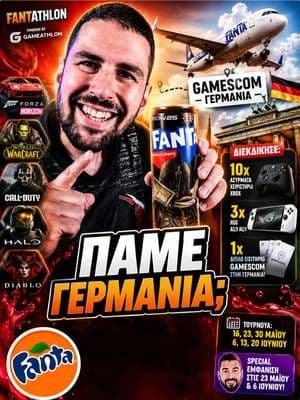 #ad Μήπως θες ένα ταξιδάκι; 👀 Το πρώτο online gaming τουρνουά της Fanta και του Gameathlon είναι εδώ! 🎮 Games, δώρα, τουρνουά… και ένας τυχερός πάει Gamescom στη Γερμανία. ✈️ Εγώ λέω να ξεκινήσεις δηλώνοντας συμμετοχή. Ποιο game διαλέγεις πρώτο; 👀 #FANTA_THLON #FantaGreece #WANTAFanta @Fanta