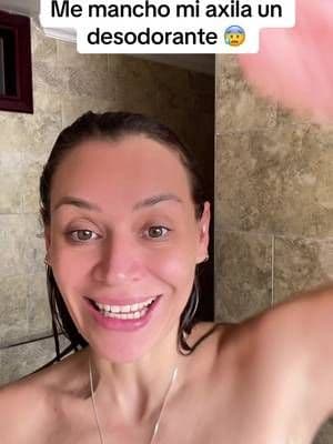 🌿 Probando el desodorante de Drunk Elephant. Aviso importante: Este contenido refleja mi experiencia personal y no sustituye el consejo de un dermatólogo. Cada tipo de piel reacciona diferente. Si tienes piel sensible, te recomiendo hacer una prueba en una pequeña zona antes de su uso total.#tiktokshopjumpstartsale #tiktokshopstockup #tiktokshopcreatorpicks #desodorante #deordorant