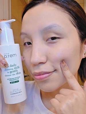 Cuidando la barrera de mi piel! @MAKE P:REM US . Milk Cleanse. . . #makeprem #makepremglobal #milkcleanser #tiktokmademebuyit #makeprem11