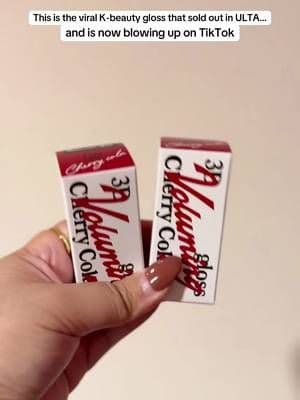 @fwee Cherry Cola 3D Voluming Lip Gloss in 30% vs 70% 🍒🥤 The viral Korean lip gloss everyone’s searching for — glassy, juicy, and plumping + insane TikTok shop deal ✨🛒 #virallipgloss #tiktokshopfinds #glossylips #colagloss #fwee