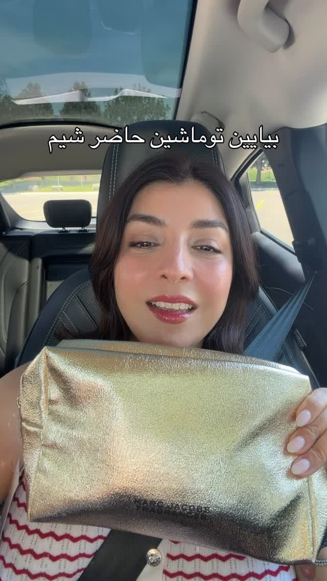 Grwm
Get ready with me in the car بیایین تو ماشین حاضر شیم پوست عالی بالای چهل سال
@chillab.official
@axisy_mena spray